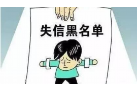 乳山工资清欠服务